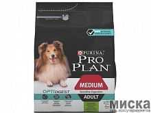 Корм для собак сухой с ягненком и рисом 3 кг Adult Sensitive Digestion Purina Pro Plan
