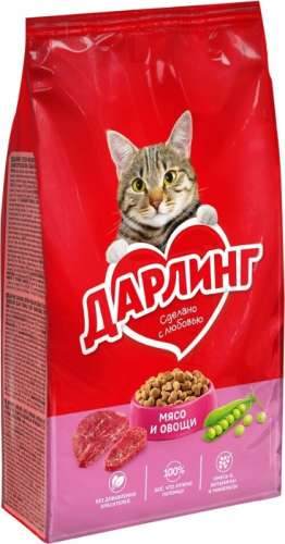Сухой корм для кошек Дарлинг с мясом и овощами 15 кг