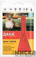 Антипаразитальное средство Дана® Ультра (для собак и щенков 10-20 кг), 1*1,6 мл