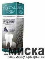 Гель (Crystal Line) Зубастик стоматологический для животных, 30 мл (ЛИЦЕНЗИЯ)