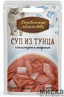 Влажный корм для кошек Деревенские Лакомства Суп из тунца с кальмаром и макрелью 0,035 кг