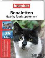 Renaletten 75 тб Витамины для кошек с почечными проблемами