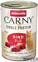 Консервы для кошек Animonda Carny Adult монопротеиновый, с говядиной 400 гр