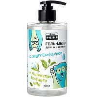 Eva PETS Гель-мыло для лап с хлоргексидином и экстрактом зеленого чая, 460мл