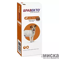 Противопаразитарное средство Бравекто, для собак 4.5- 10 кг, таблетка 250 мг