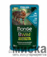 MONGE CAT BWILD GRAIN FREE Паучи беззерновые из тунца с креветками и овощами для стерилизованных кошек