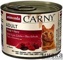 Animonda Консервы CARNY ADULT с говядиной и сердцем для взрослых кошек (200г)