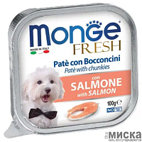 Паштет для собак Monge Fresh Dog с лососем 100 гр