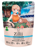 Фото ZILLII Sterilized/Light Cat Salmon лосось в соусе 85 г