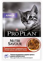 Корм для котят Pro Plan Junior, 85 г, говядина