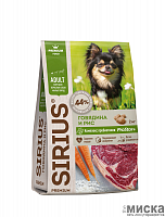 Sirius для собак мелких пород с говядиной и рисом