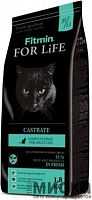 Fitmin (Фитмин) для кошек Ежедневныйдля кастрированных и стерилизованных - 1,8 кг