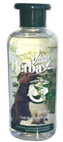 Шампунь гипоаллергенный с экстрактами тысячелистника и лопуха