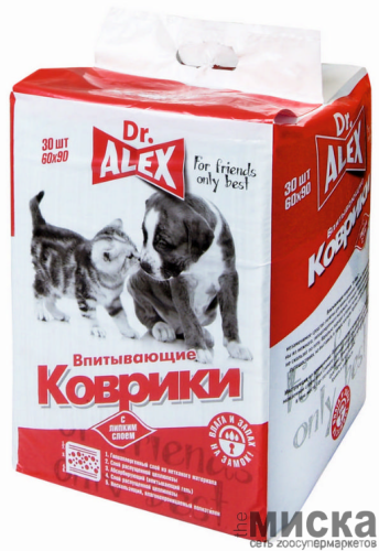 Пелёнки впитывающие для собак Dr. ALEX размер 60х90 см, 30 шт.