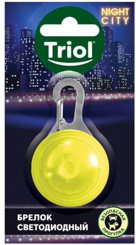 Брелок (Triol) светодиодный, 55x35мм