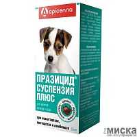 Празицид® - суспензия Плюс (для щенков мелких пород), 6 мл