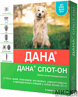 Капли инсектоакарицидные на холку для собак более 20 кг Apicenna "Дана Спот-Он", 4 пипетки по 1.5 мл