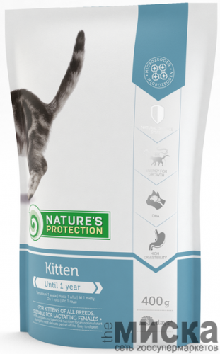 Nature's Protection Kitten корм для растущих кошек до 1 года