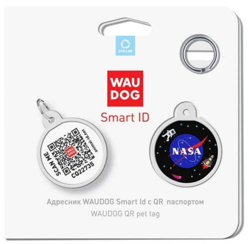 Адресник Waudog Smart ID c QR-паспортом для собак и котов, металл, рисунок "NASA", круг, 30 мм фото 5