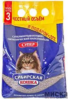 Наполнитель комкующийся Сибирская Кошка «СУПЕР» 3 л