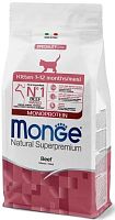 Monge Cat Speciality Line Monoprotein сухой корм для котят и беременных кошек с говядиной - 400 г