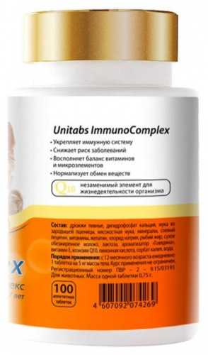 Unitabs ImmunoComplex ежедневные витамины для мелких собак фото 3