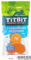 TitBit Съедобная игрушка косточка с индейкой Mini