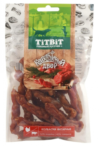 ТитБит Колбаски Янтарные Колбасный двор 80г