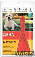 Антипаразитальное средство - Дана® Ультра (для собак и щенков более 20 кг), 1*3,2 мл