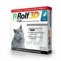 Rolf Club Ошейник для кошек