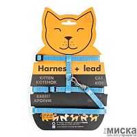 Collar Шлея "10" кошачья с поводком нейлон "Dog Extremе" цвет синий