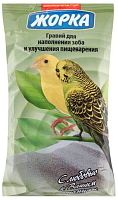 Гравий для наполнения зоба и улучшения пищеварения для всех видов птиц Жорка 200 гр