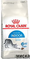 Сухой корм для кошек живущих в домашних условиях Royal Canin Indoor 27 2 кг