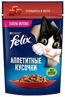 Влажный корм для кошек Felix "Аппетитные кусочки" с говядиной в желе 75 гр