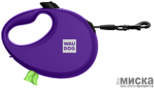 Поводок-рулетка для собак WAUDOG R-leash с контейнером для пакетов, светоотражающая лента, размер L, фиолетовый