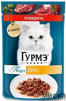 Влажный корм для кошек Gourmet Perle с говядиной в соусе 75 гр
