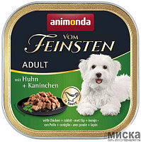 Паштет для собак Animonda Vom Feinsten Adult с курицей и кроликом в соусе 150 гр