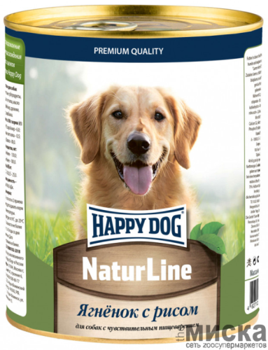 Консервы для собак с чувствительным пищеварением Happy Dog с ягнёнком и рисом 970 гр