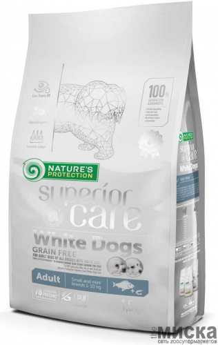 Сухой беззерновой корм для собак мелких пород белого окраса Nature’s Protection "White Dogs", с белой рыбой, 1,5 кг