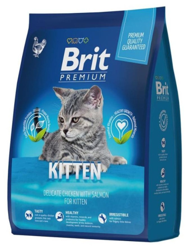 BRIT PREMIUM для котят с курицей,400 г
