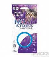 No Stress Успокаивающий ошейник для кошек