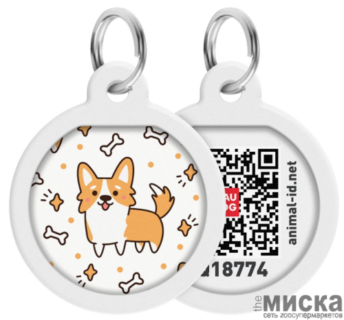 Адресник Waudog Smart ID c QR-паспортом для собак и котов, металл, рисунок "Корги", круг, 25 мм