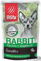 Влажный корм для стерилизованных кошек BLITZ Sensitive с мясом кролика и индейкой в соусе 85 гр