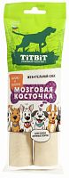  TiTBiT Жевательный снек Мозговая косточка для крупных пород 105 г