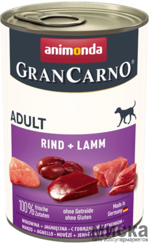 Консервы для собак Animonda GranCarno Adult с говядиной и ягнёнком 400 гр
