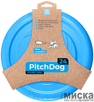 Игровая тарелка для апортировки для собак PitchDog, 24 см, голубая