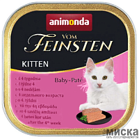 Паштет для котят Animonda Vom Feinsten Kitten Baby Pate 100 гр