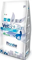 Monge Vetsolution DERMATOSIS диета для кошек при алергиях и дерматитах,1.5кг.