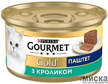 Паштет для кошек Gourmet Gold с мясом кролика 85 гр