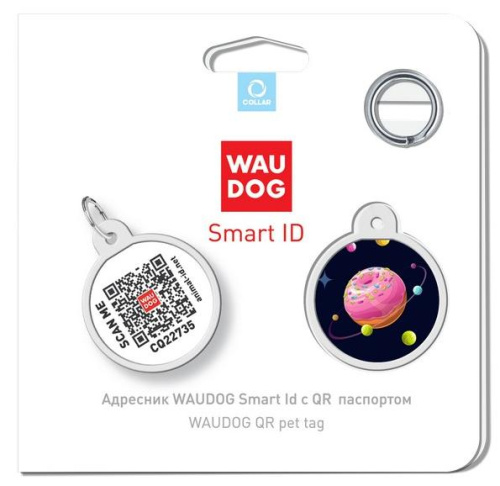 Адресник Waudog Smart ID c QR-паспортом для собак и котов, металл, рисунок "Вселенная пончиков", круг, 25 мм фото 4